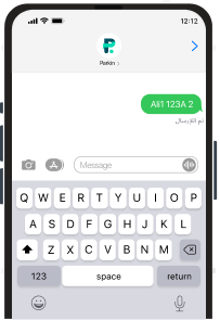 الحجز للمتعاملين المسجلين