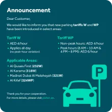 W tariff Announcement